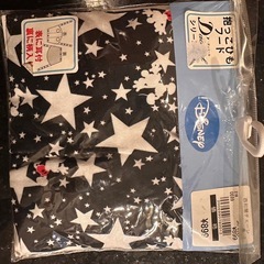 (新品)抱っこひもフード