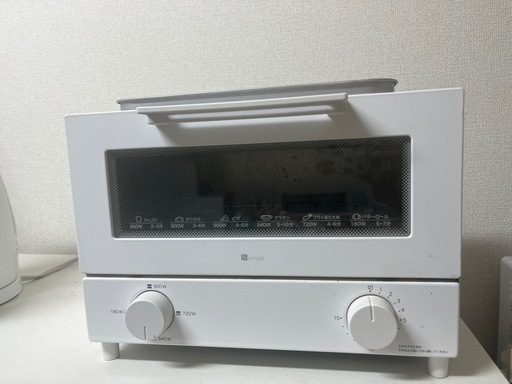 【土日祝お渡し】トースター