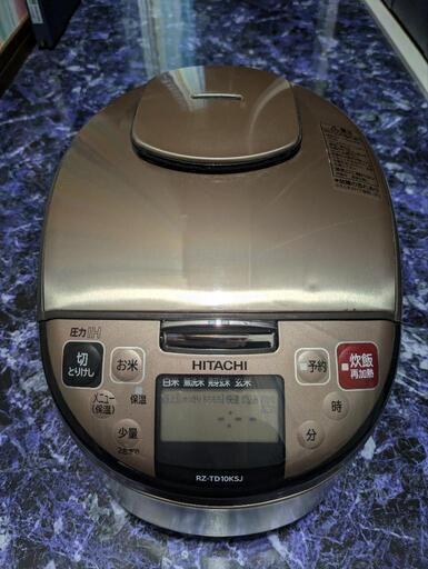 HITACHI 圧力IHタイプ 炊飯器[5.5合炊き]（RZ-TD10KSJ）難あり