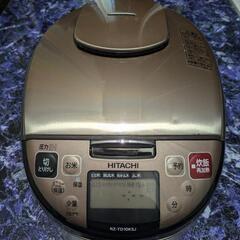 HITACHI 圧力IHタイプ 炊飯器[5.5合炊き]（RZ-T...
