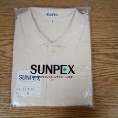 未着用品 SUNPEX 作業服 ユニフォーム 長袖 Sサイズ G...