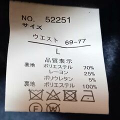 ☆レディース☆裏地付きスカート☆美品☆の画像