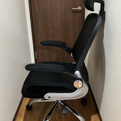 オフィスチェアーの画像