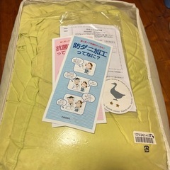 セミダブル羽毛掛け布団