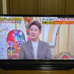 SHARP LC-40R30 40V型液晶テレビ　 2015年製...
