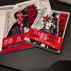 大阪府高槻市 TRPGサークル　T³（ティーキューブ）11月開催のお知らせ! − 大阪府