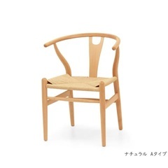 ペーパーコードの中古が安い!激安で譲ります・無料であげます ペーパーコードの中古が安い!激安で譲ります・無料であげます