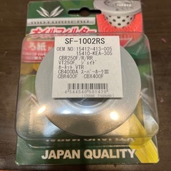 バイク オイルフィルター 