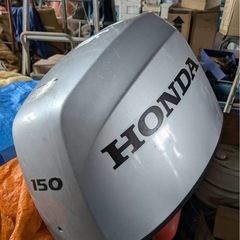 完売ホンダ4スト150馬力2017年製