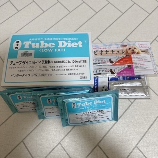 Tube Diet20g×23袋とおまけ