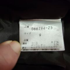 JUNKO KOSHINO コシノジュンコ　ウール　上着　ブラウン　9号　美品の画像