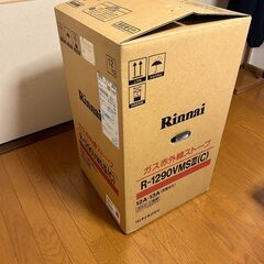 Rinnai R-1290VMS3(C) リンナイ　ガスストーブ　都市ガス