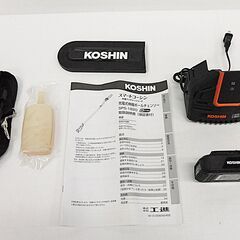 スマートコーシン　18V充電式伸縮ポールチェンソー・SPS-1820の画像