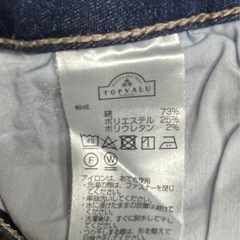 レディース　ジーンズの画像