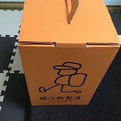 ランドセル堀江鞄製造