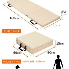 折りたたみ　ストレッチマット　プレイマットの画像