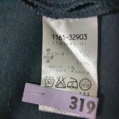 子供用  フォーマルワンピース  120サイズの画像