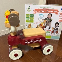 プーさん　おしゃべりウォーカー&ライダーの画像