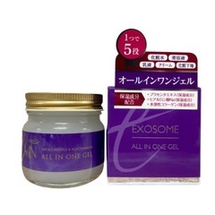 定価13200円エクソソーム オールインワンジェル 75g