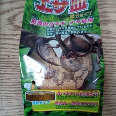 未開封品 昆虫飼育用品 ヤマヒサ 昆虫のエサ場 カブト虫・クワガタ虫用 くち木のエサ皿 2穴タイプ 5個セットの画像