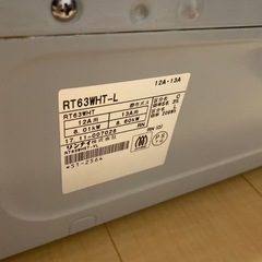 リンナイ 都市ガス用 ガスコンロの画像