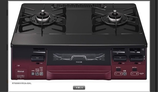 リンナイ　ガステーブル　コンロ　プロパン　右強火力