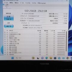 爆速。Windows11 i7-4770 GeForce GTX 660 メモリ 8GB SSD256GB HDD1TB