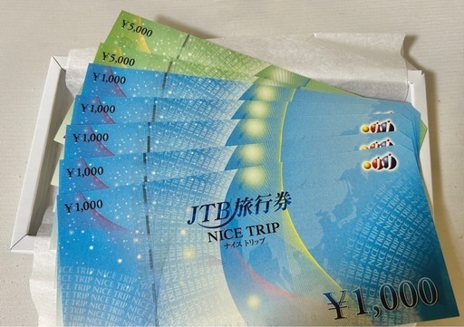 JTB旅行券　ナイストリップ　1万5000円分