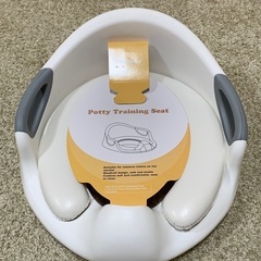 トイレトレーニング　補助便座　