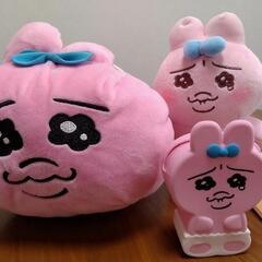 おぱんちゅうさぎ