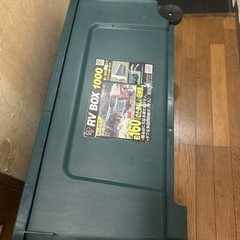 ベランダストッカーの画像