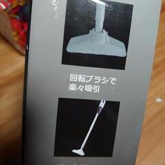 新品未開封  3in1ハンドヘルドクリーナーの画像