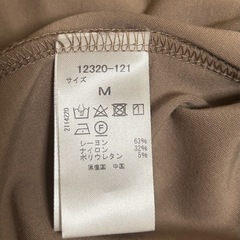 DoCLASSEワンピースの画像