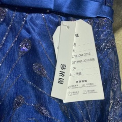 お値下け ドレス 新品未使用品の画像