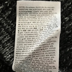 BANANA REPUBLIC セーターの画像