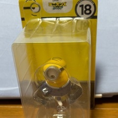 ミニオンズ チョコエッグの画像