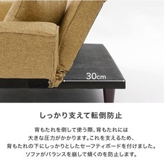 【受付終了】ソファーベッド(受け取りに来れる方限定)の画像