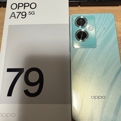 OPPO A79 5G