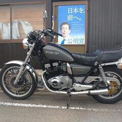 決まりましたアメザリGSX250L美車の画像