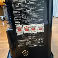 トヨトミストーブRC-309 99年製(38)の画像