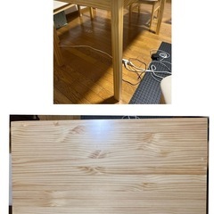 LOWYA ダイニングテーブル ダイニングセット 椅子 ベンチ ...