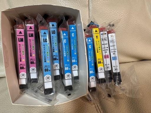 エプソン　互換インク　10本セット