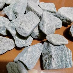 ゲルマニウム鉱石 1kg