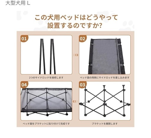KingCamp 大型犬用ベッド Lサイズ (126 x 66 x 33 cm) 椅子 コンパクト ローチェア