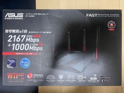 【お取引確定】ASUS ゲーミングWi-Fiルーター
