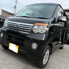 ダイハツ アトレイ カスタム ターボ RS リミテッド