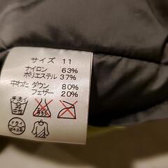 ワンコ用ダウン　11号　ゴールデン　ラブラドールレトリバーなどの画像
