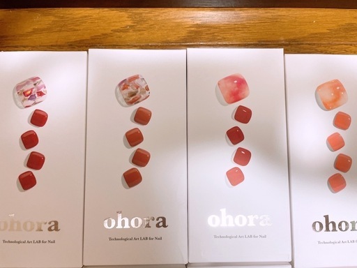 新品未開封　 ohora オホーラ 12箱セット