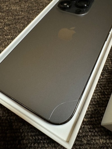 iPhone14pro
