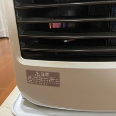 コロナファンヒーター10年製(45)の画像
